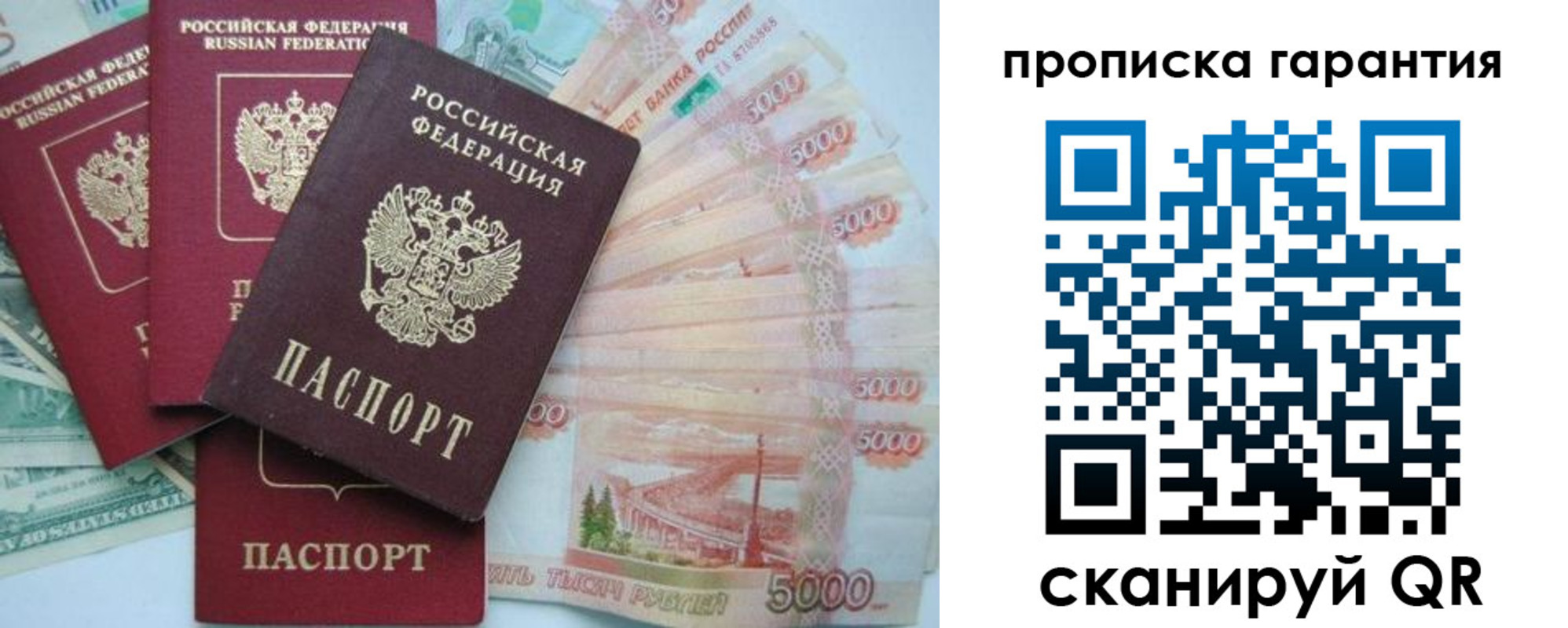 регистрация для школы в Нижней Салде